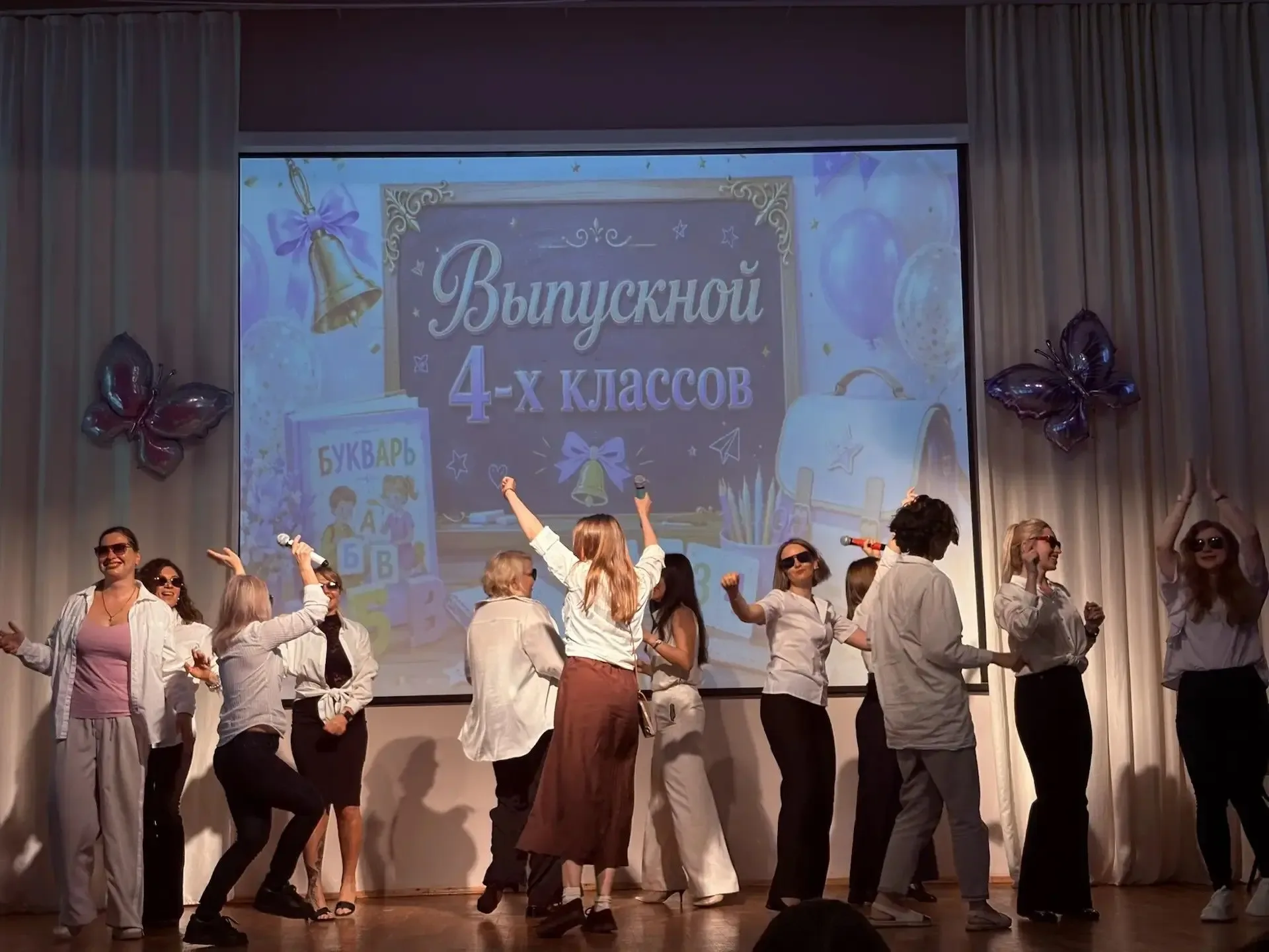 ✨ Выпускной для четвёртых классов: яркий финал и новые горизонты!   🌠В нашей школе прошли трогательн