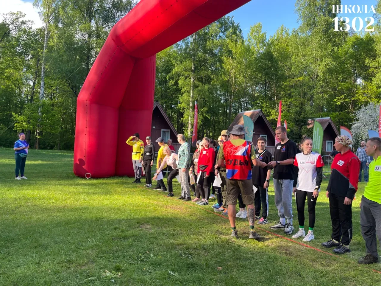 🏕️ МОСКОВСКИЙ ТУРИСТСКИЙ СЛЁТ ПЕДАГОГОВ  В прошедшие выходные состоялся ежегодный Московский туристс