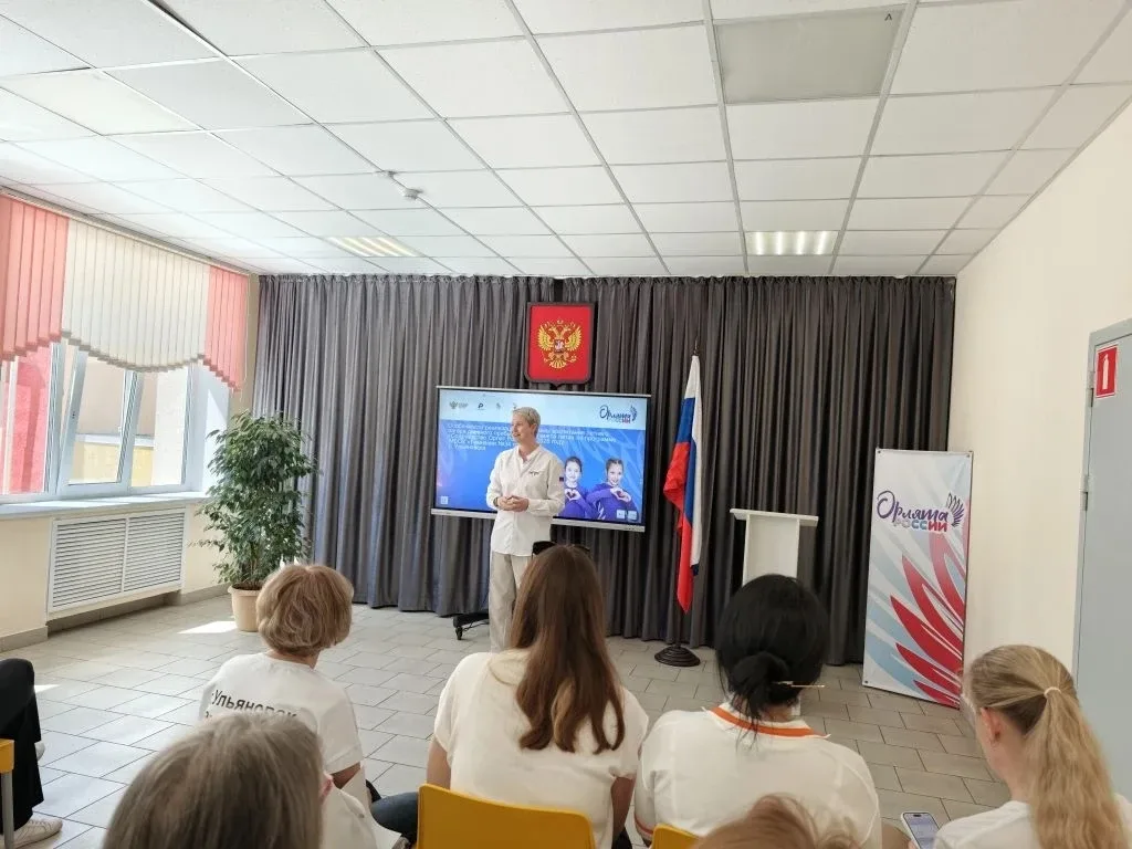 🦅 «Содружество Орлят России»: интенсив для советников Ульяновска  В Ульяновске прошёл образовательны