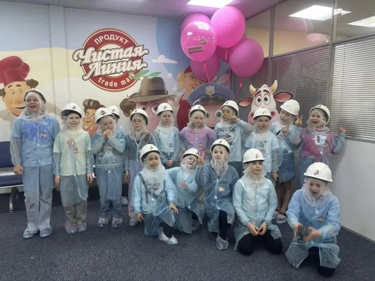 🍦 2-Е класс побывал на фабрике мороженого «Чистая линия»!  🤩 Экскурсия получилась по-настоящему вкус