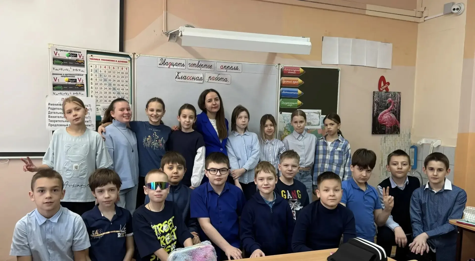 💙 «Цветные пятницы»: космический синий в деле!  Наш классный проект «Цветные пятницы» продолжает наб