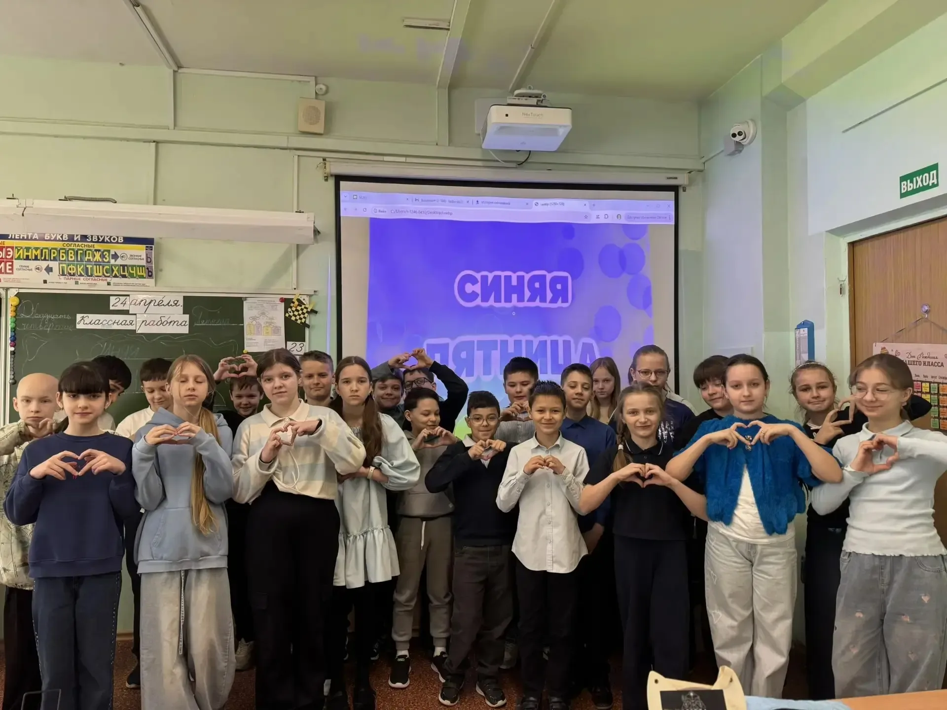 💙 «Цветные пятницы»: космический синий в деле!  Наш классный проект «Цветные пятницы» продолжает наб