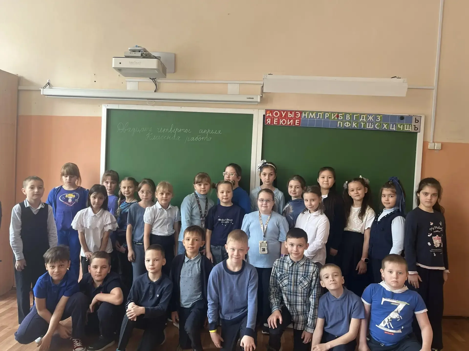 💙 «Цветные пятницы»: космический синий в деле!  Наш классный проект «Цветные пятницы» продолжает наб