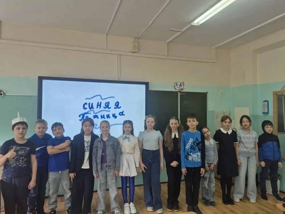 💙 «Цветные пятницы»: космический синий в деле!  Наш классный проект «Цветные пятницы» продолжает наб