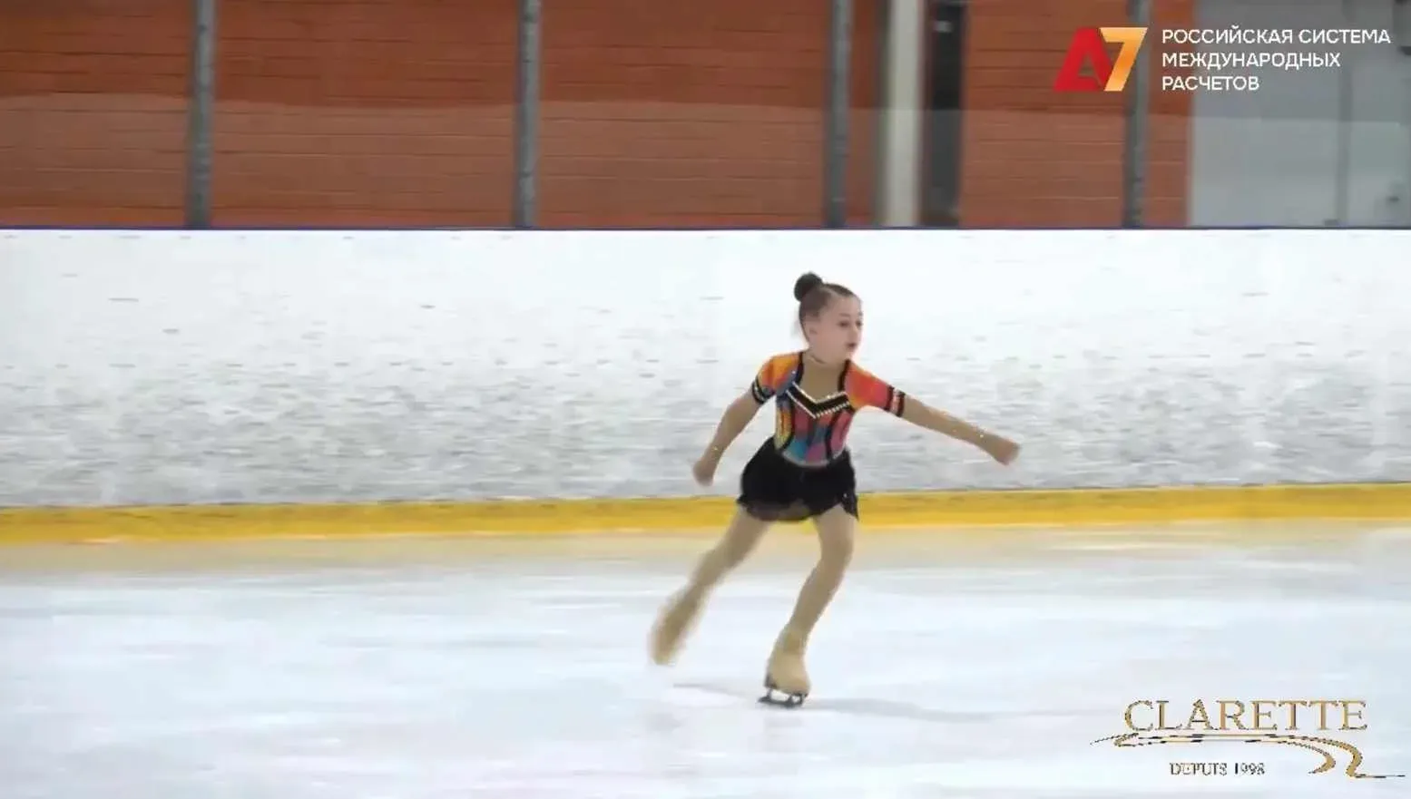 ⛸️ На льду настоящего спорта!  Ученица 2 «А» класса нашей школы Сторожева Ульяна успешно выступила н