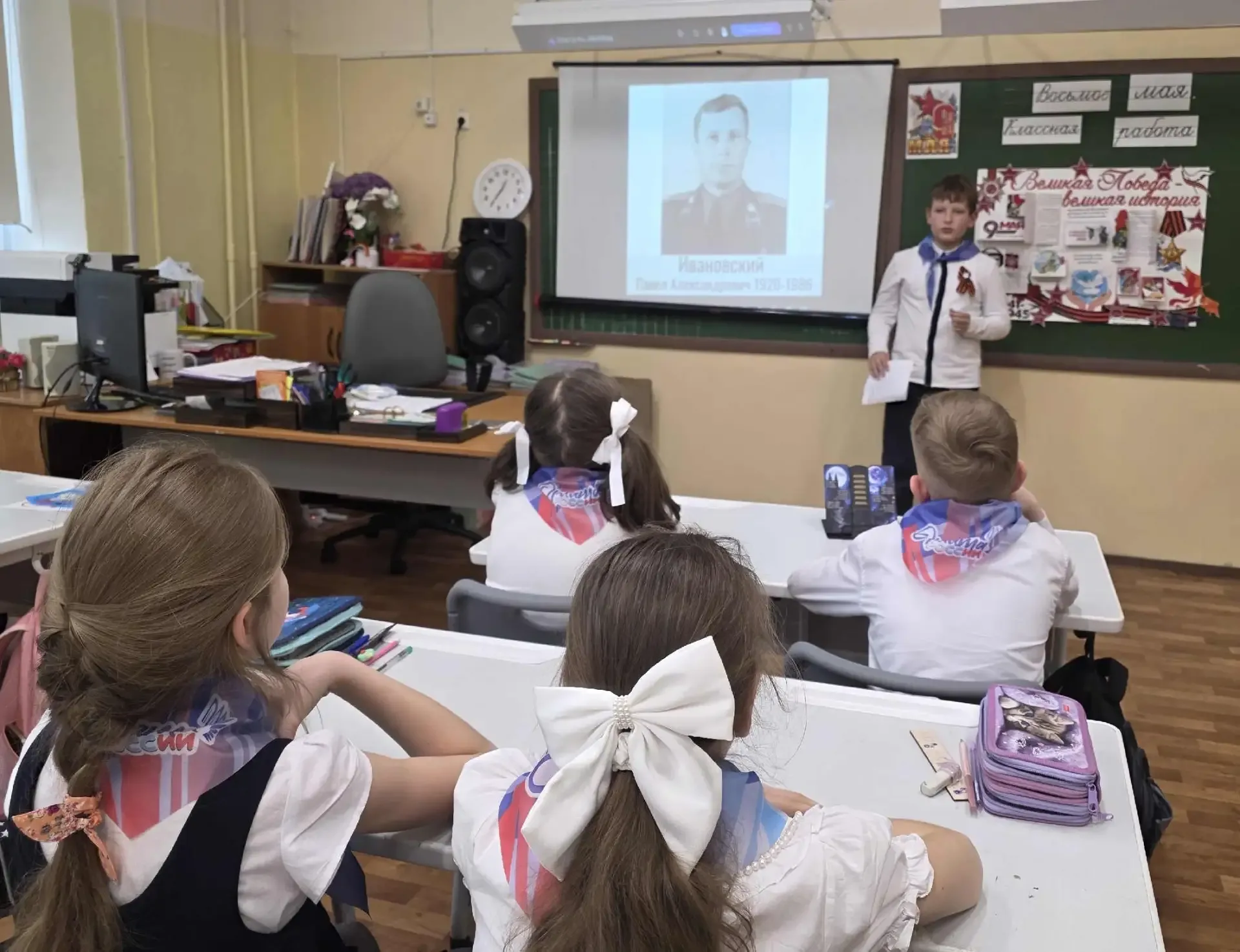 🚩 Трек «Орлёнок — хранитель исторической памяти» завершён!  В 3 «Ж» классе подошёл к концу важный и 