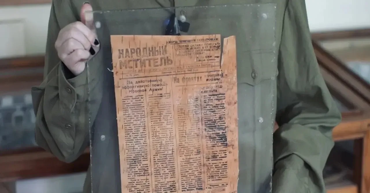 🇷🇺 Всероссийская акция «Хранители времени»  Активисты Движения Первых ГБОУ Школа №1290 приняли участ