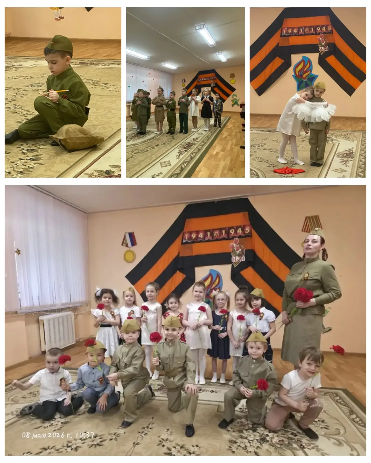 🎖️ Праздник памяти и благодарности  Сегодня хотим поделиться яркими впечатлениями от праздничных утр