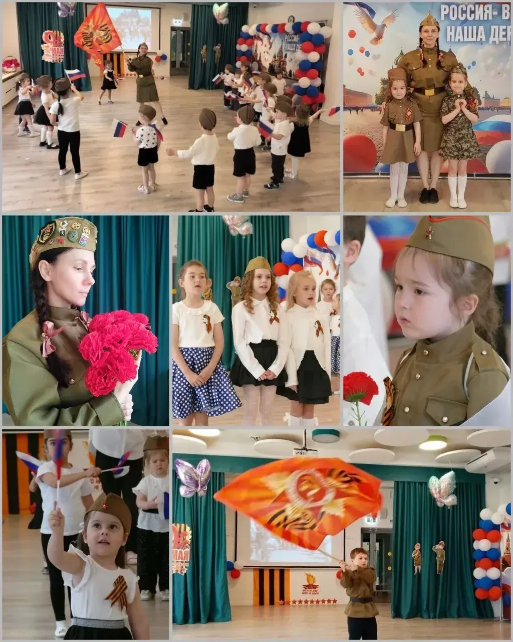 🎖️ Праздник памяти и благодарности  Сегодня хотим поделиться яркими впечатлениями от праздничных утр