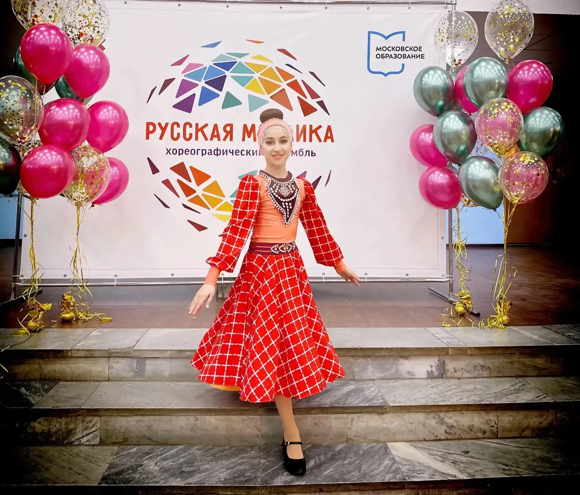 🎭 На сцене настоящего театра  Московский городской творческий коллектив — хореографический ансамбль 
