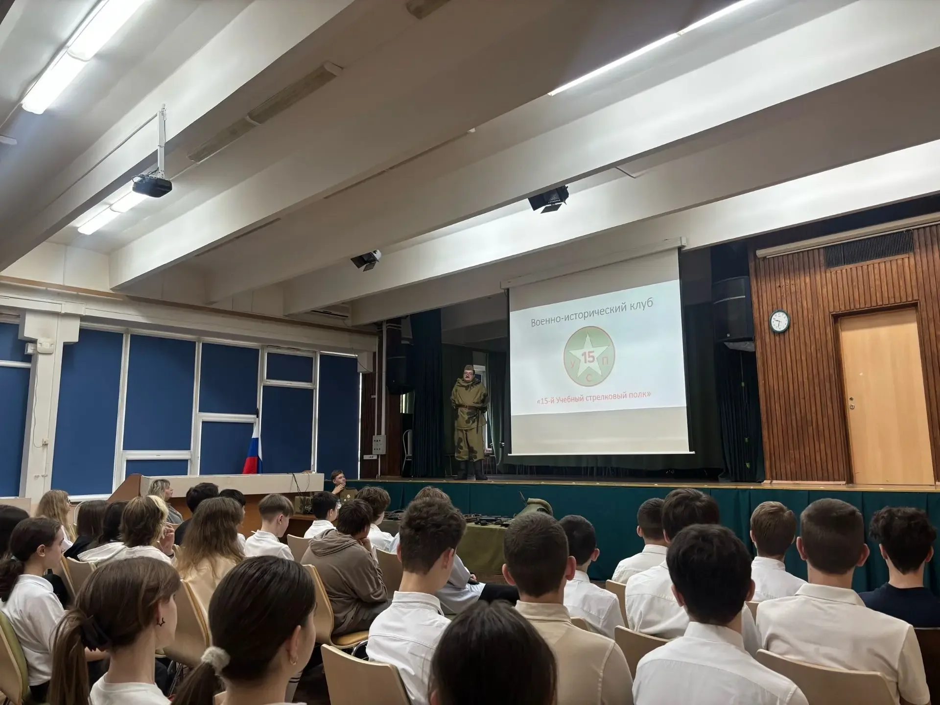 ✨ВОЕННО-ИСТОРИЧЕСКИЙ КЛУБ  🎓Ученик 11 класса Тимофей не первый год является участником Военно-истори