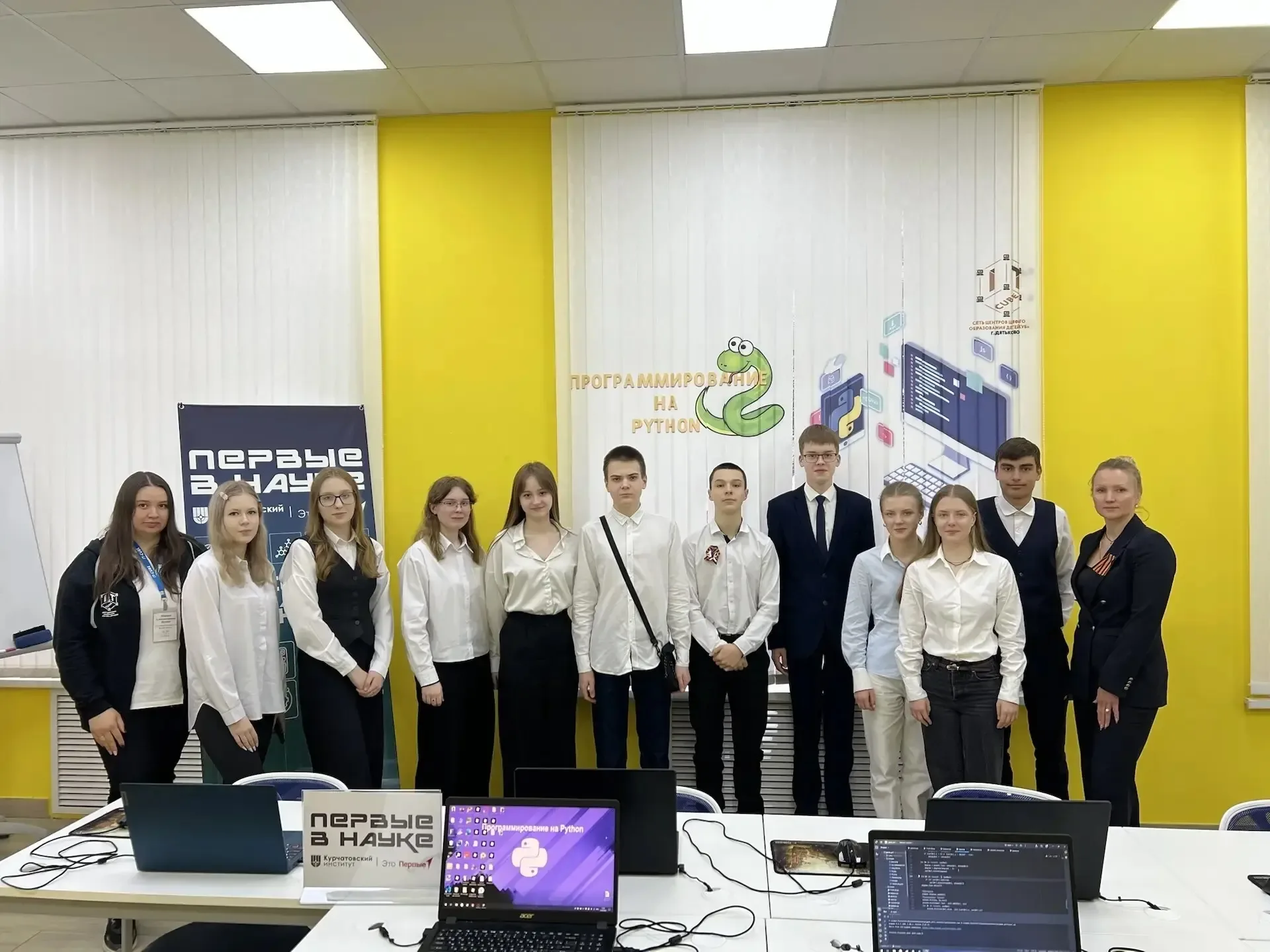 12 мая в Дятьковском филиале  ГАПОУ БТЭиР, в центре цифрового образования "АЙТИ- куб" прошло выездно