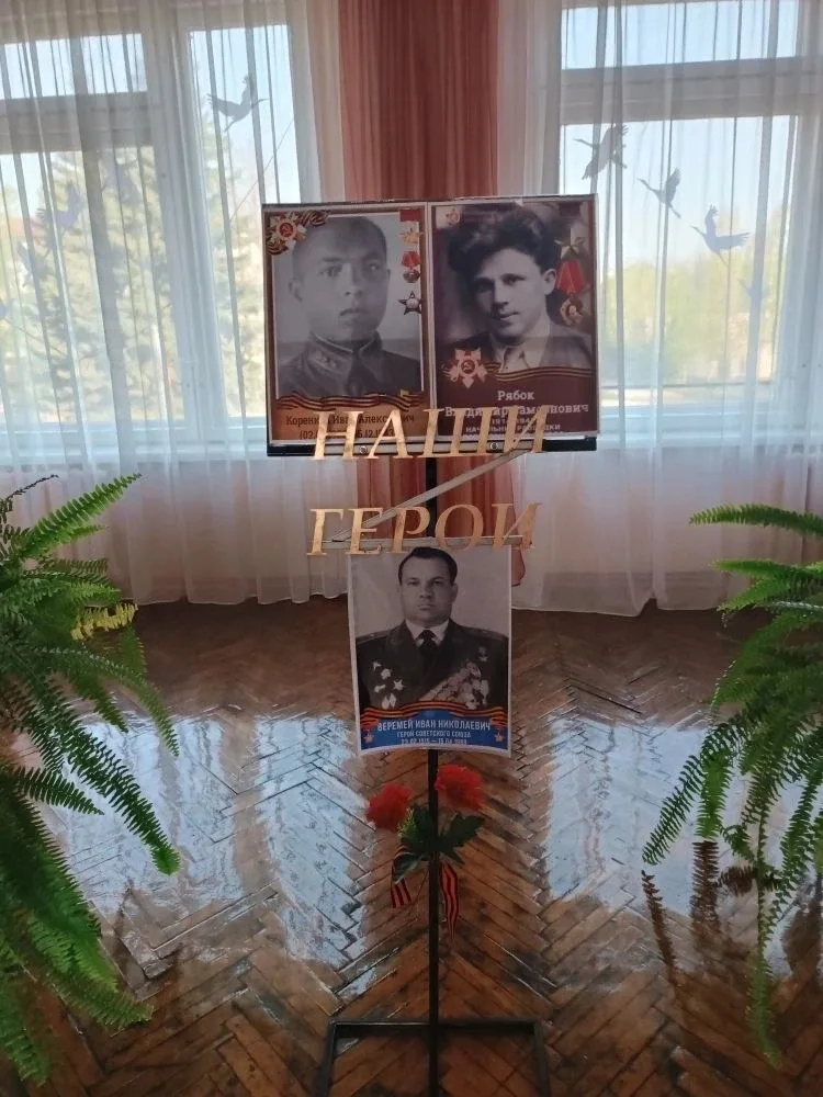 ОКНА ПОБЕДЫ!!! 🎗️🌿🕊️⭐🔥🎖️🇷🇺 🔸"Окна Победы" - это Всероссийская акция, народный проект! 🔸Участники укр