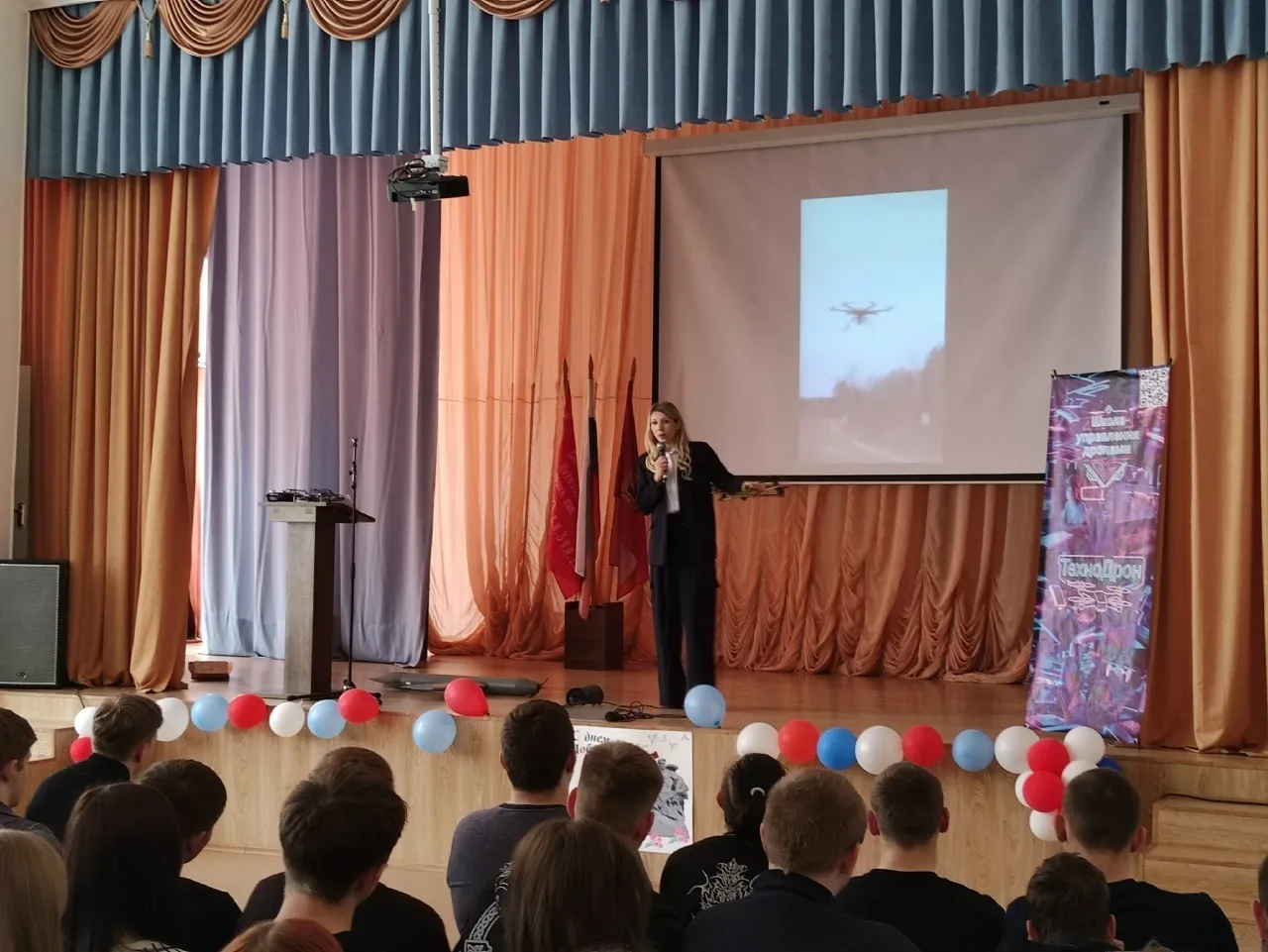 ✅ФОНД ПОДДЕРЖКИ УЧАСТНИКОВ БОЕВЫХ ДЕЙСТВИЙ И СПЕЦИАЛЬНОЙ ВОЕННОЙ ОПЕРАЦИИ «РУССКИЙ ВОИН» провел инте