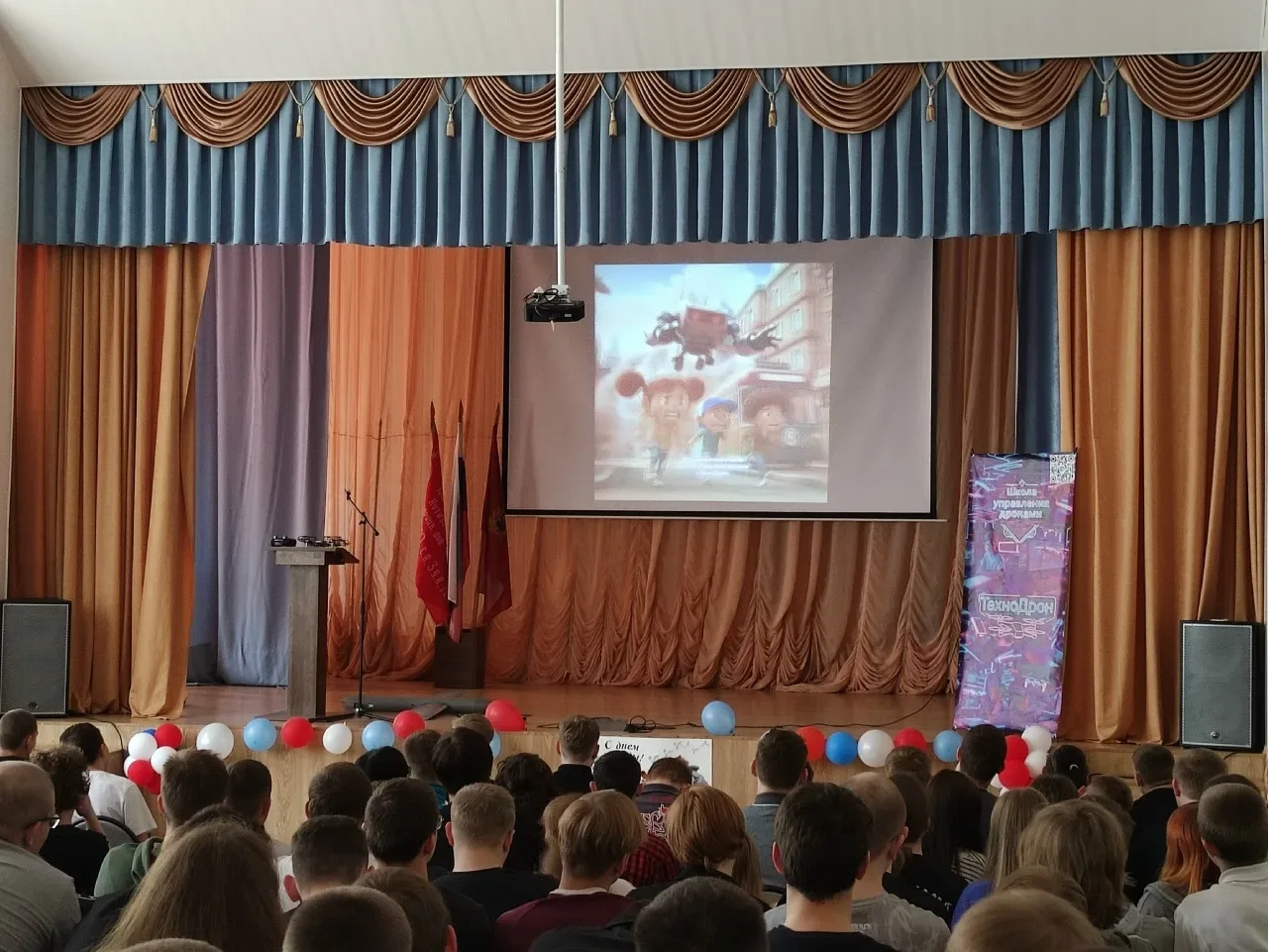 ✅ФОНД ПОДДЕРЖКИ УЧАСТНИКОВ БОЕВЫХ ДЕЙСТВИЙ И СПЕЦИАЛЬНОЙ ВОЕННОЙ ОПЕРАЦИИ «РУССКИЙ ВОИН» провел инте