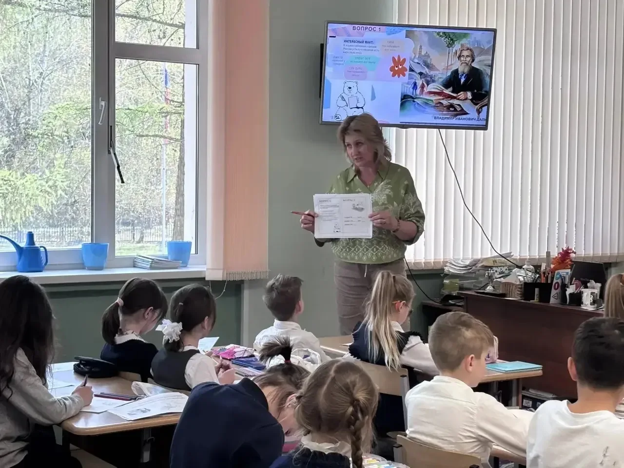 ИНТЕРЕСНЫЕ ФОРМАТЫ   В корпусе на Врачебном, дом 12 прошел «День географии в начальной школе», орган