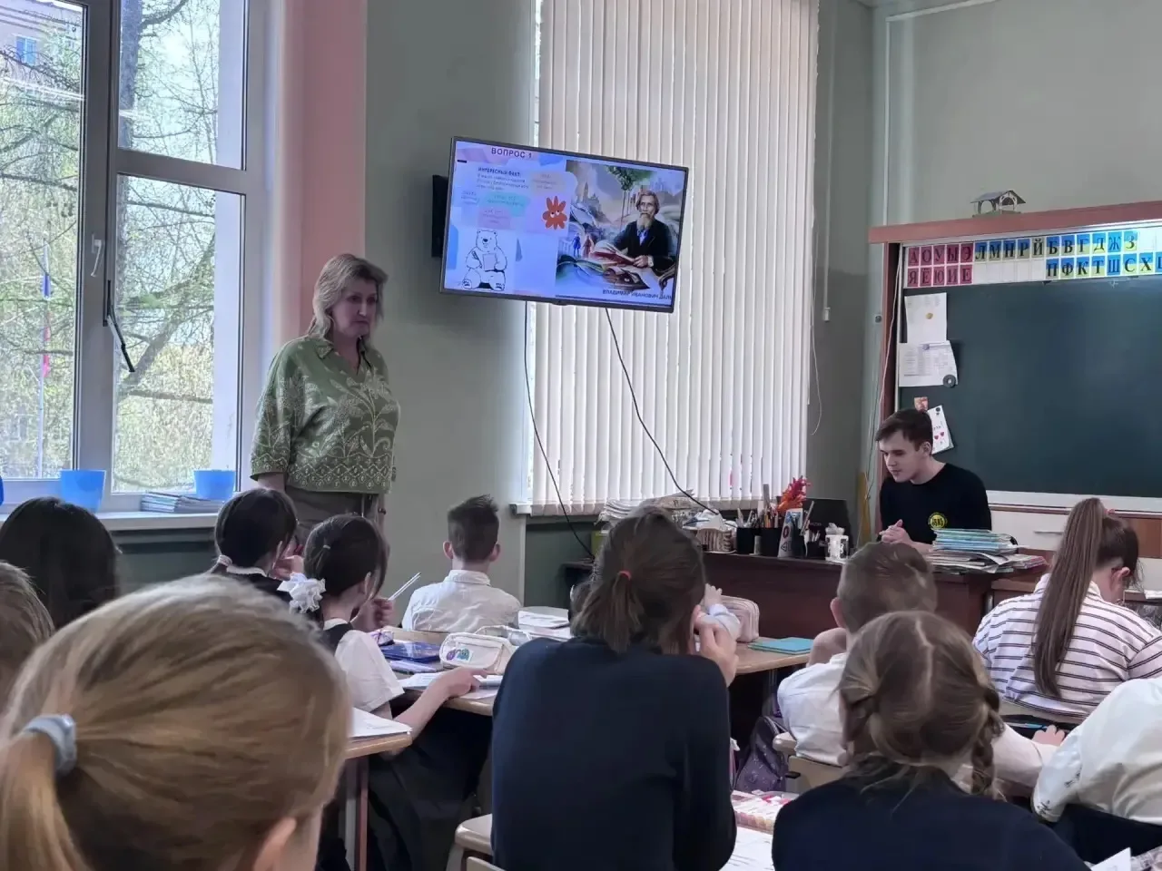 ИНТЕРЕСНЫЕ ФОРМАТЫ   В корпусе на Врачебном, дом 12 прошел «День географии в начальной школе», орган