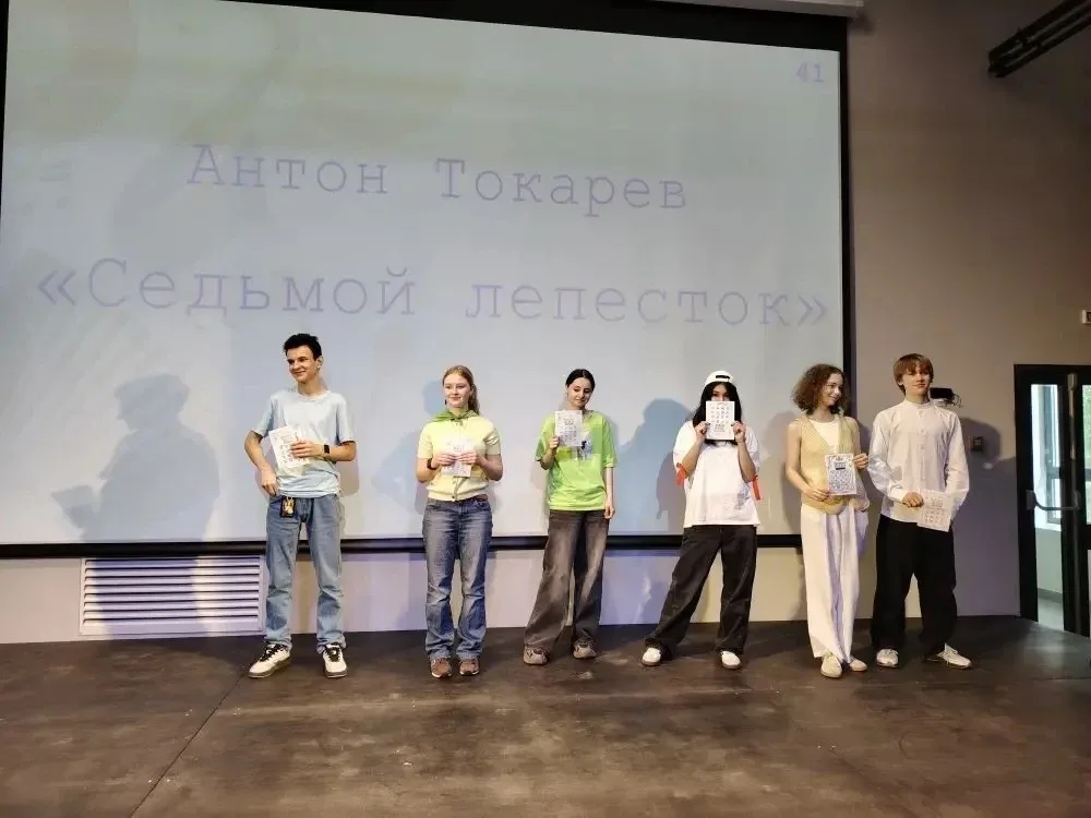 МУЗЫКАЛЬНОЕ БИНГО: НАШИ АКТИВИСТЫ ЗАЖГЛИ!  Команда активистов «Движения Первых» приняла участие в яр