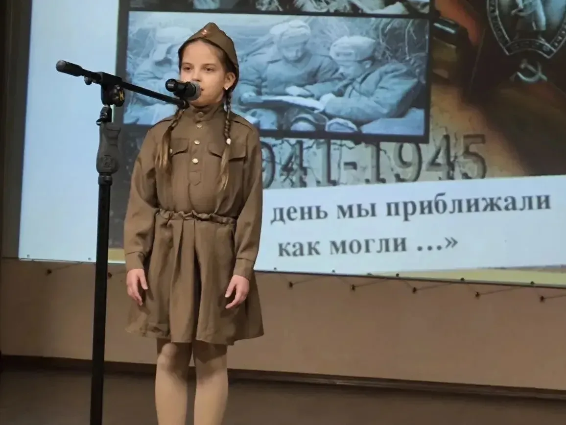 ДЕТИ, КОТОРЫЕ НЕ ВИДЕЛИ ВОЙНЫ, НО УСЛЫШАЛИ ЕЁ ГОЛОС  Конкурс чтецов «Этот день мы приближали как мог