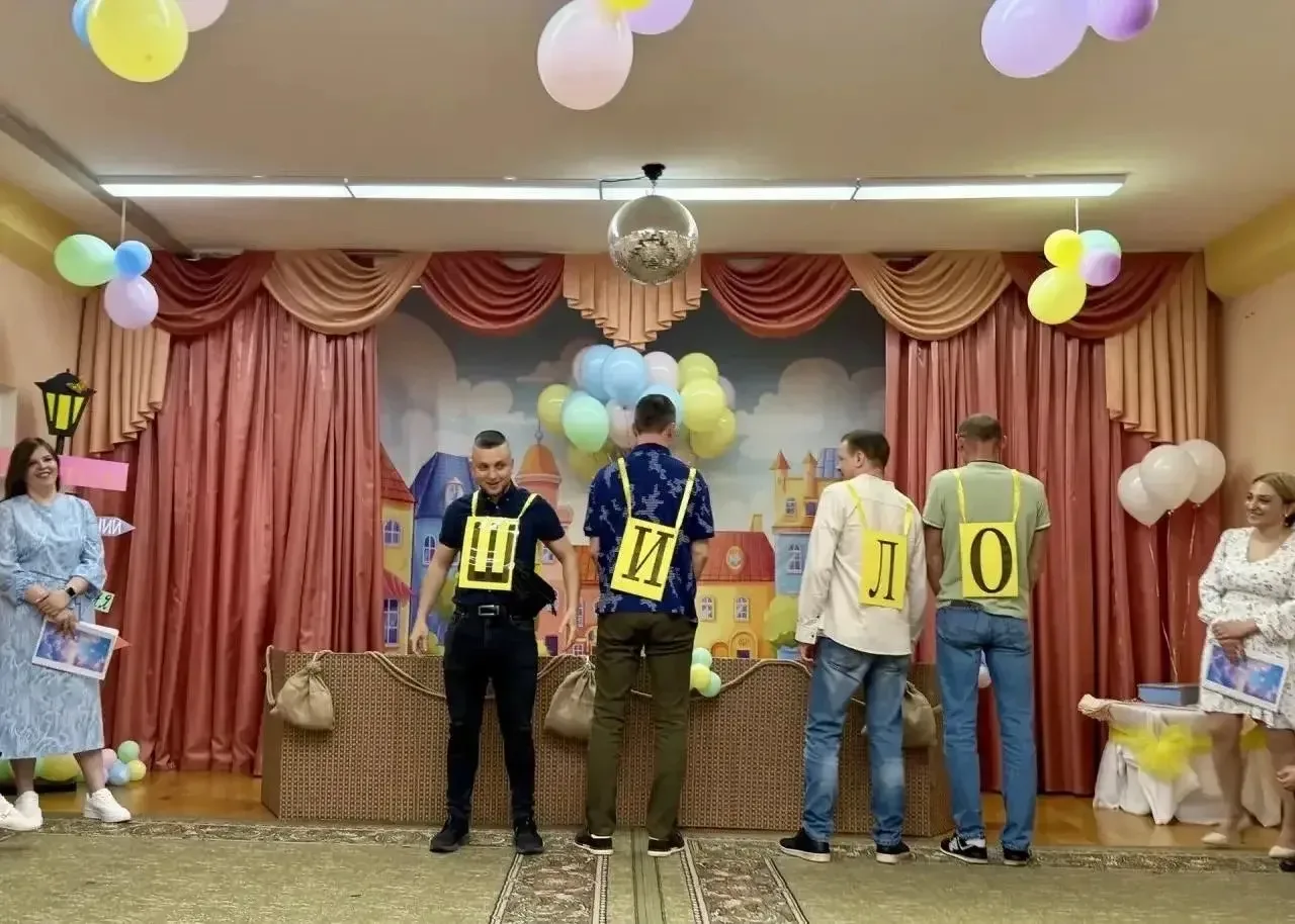 ДО СВИДАНИЯ, ДЕТСКИЙ САД! ВОЛШЕБНОЕ ПУТЕШЕСТВИЕ НА ВОЗДУШНОМ ШАРЕ 🎈  🐝✨ В этот особенный день в детс