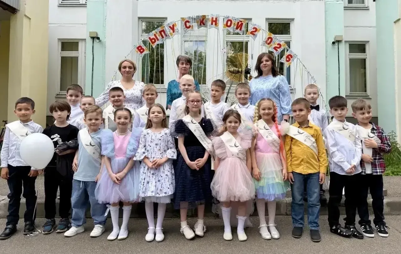 ДО СВИДАНИЯ, ДЕТСКИЙ САД! ВОЛШЕБНОЕ ПУТЕШЕСТВИЕ НА ВОЗДУШНОМ ШАРЕ 🎈  🐝✨ В этот особенный день в детс