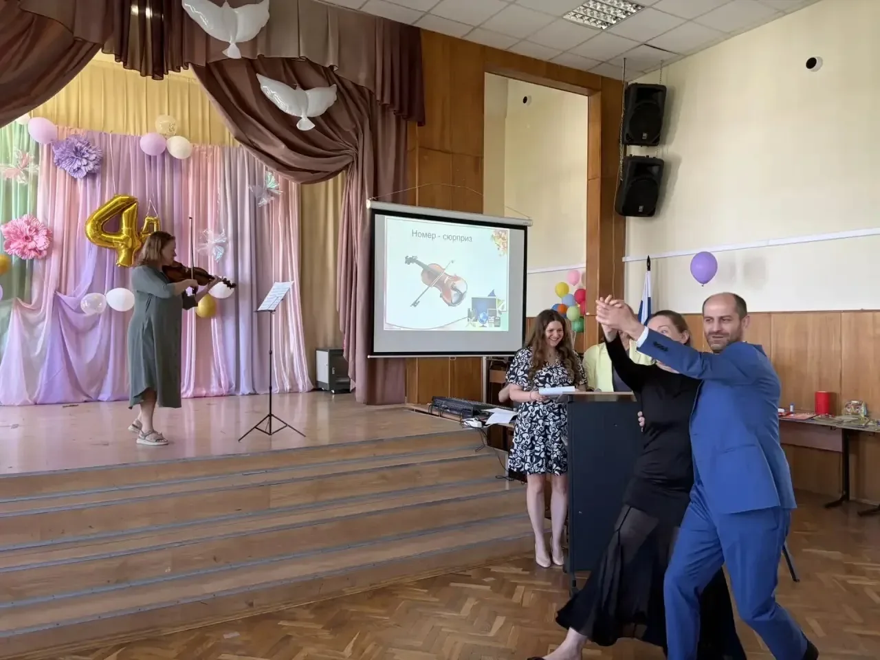 ПРОЩАЙ, НАЧАЛЬНАЯ ШКОЛА   Атмосфера радости и лёгкой грусти вчера царила в корпусе на улице Свободы,