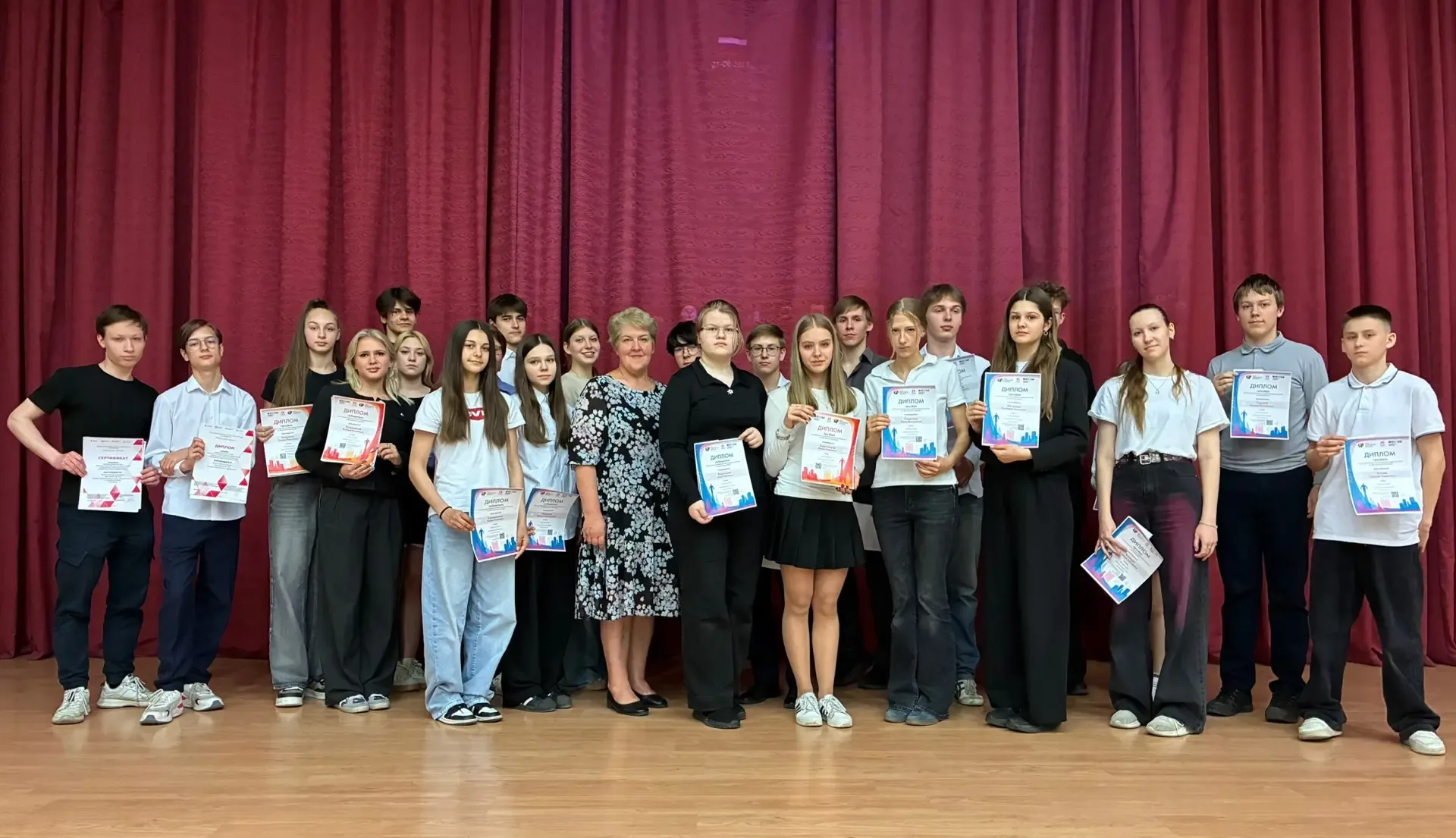 🎓 🏆НАГРАЖДЕНИЕ ПРИЗЕРОВ И ПОБЕДИТЕЛЕЙ ИНТЕЛЛЕКТУАЛЬНЫХ КОНКУРСОВ    Сегодня в стенах нашей школы про