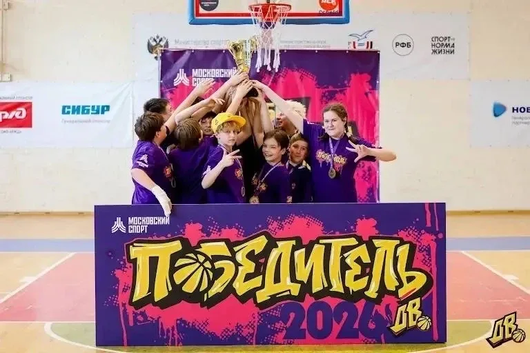Чемпионы ЛИГИ «ДВИЖЕНИЕ ВВЕРХ»  🏀 Детская баскетбольная лига «Движение вверх» — это турнир, где юные