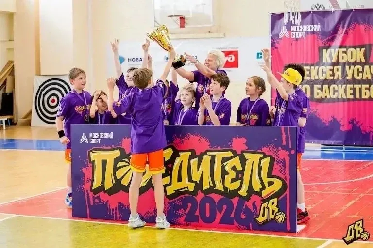 Чемпионы ЛИГИ «ДВИЖЕНИЕ ВВЕРХ»  🏀 Детская баскетбольная лига «Движение вверх» — это турнир, где юные
