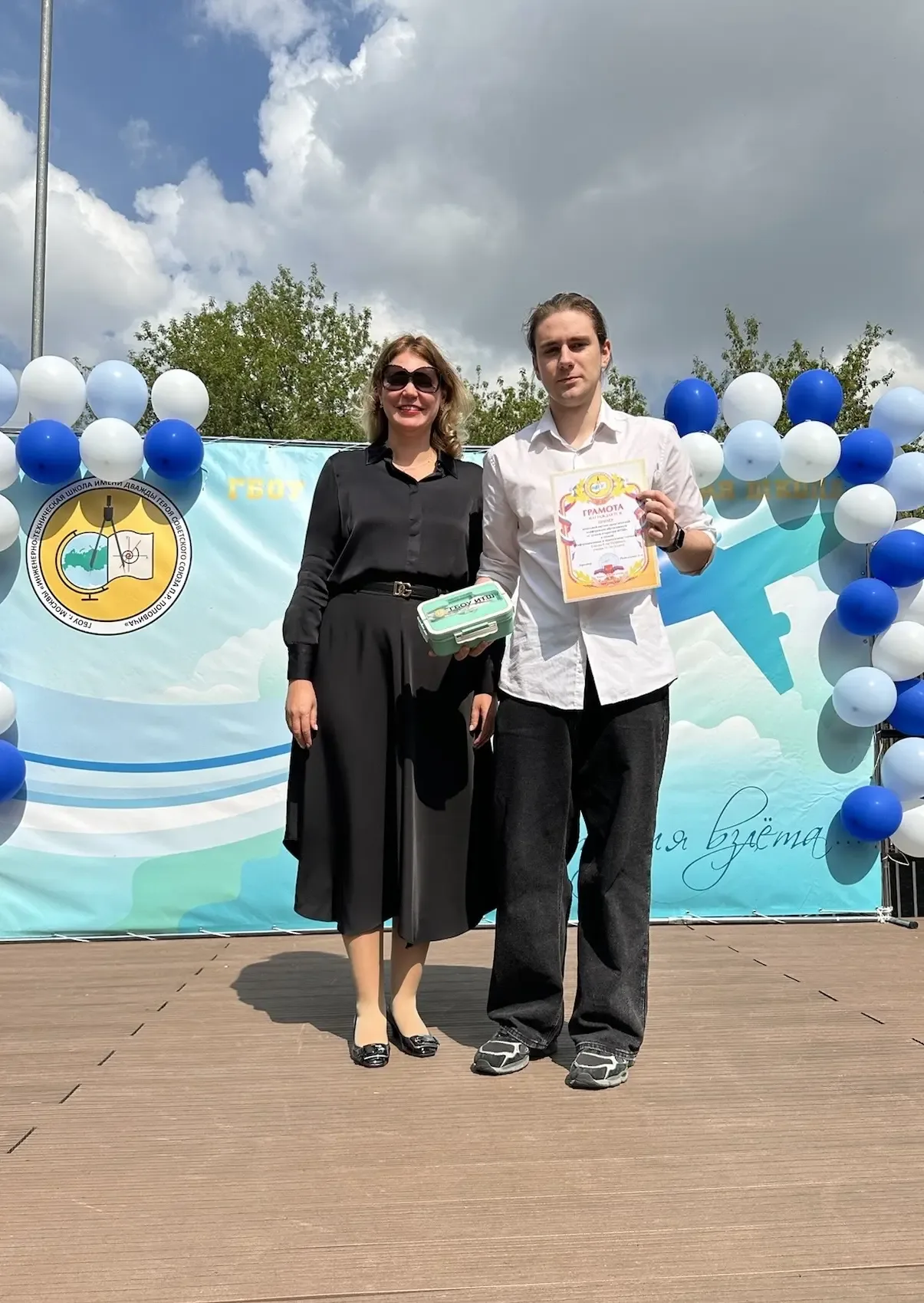 🚀 ИТОГИ КОНФЕРЕНЦИИ «СТУПЕНИ ОТКРЫТИЙ ИТШ»  В этом году 94 учащихся с 1 по 11 класс подготовили свои
