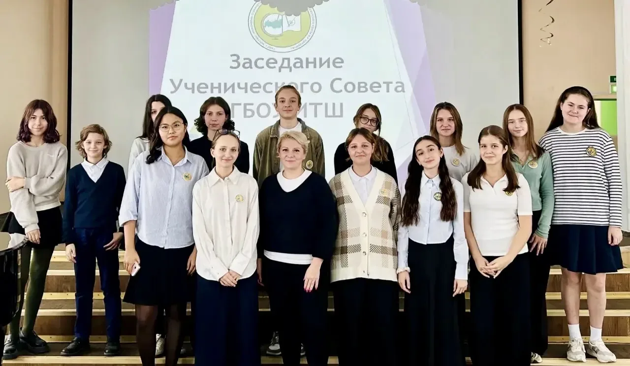 ОДИН ДЕНЬ ИЗ ЖИЗНИ СОВЕТНИКА  по мнению учеников ИТШ  Советник директора по воспитанию Галина Геннад