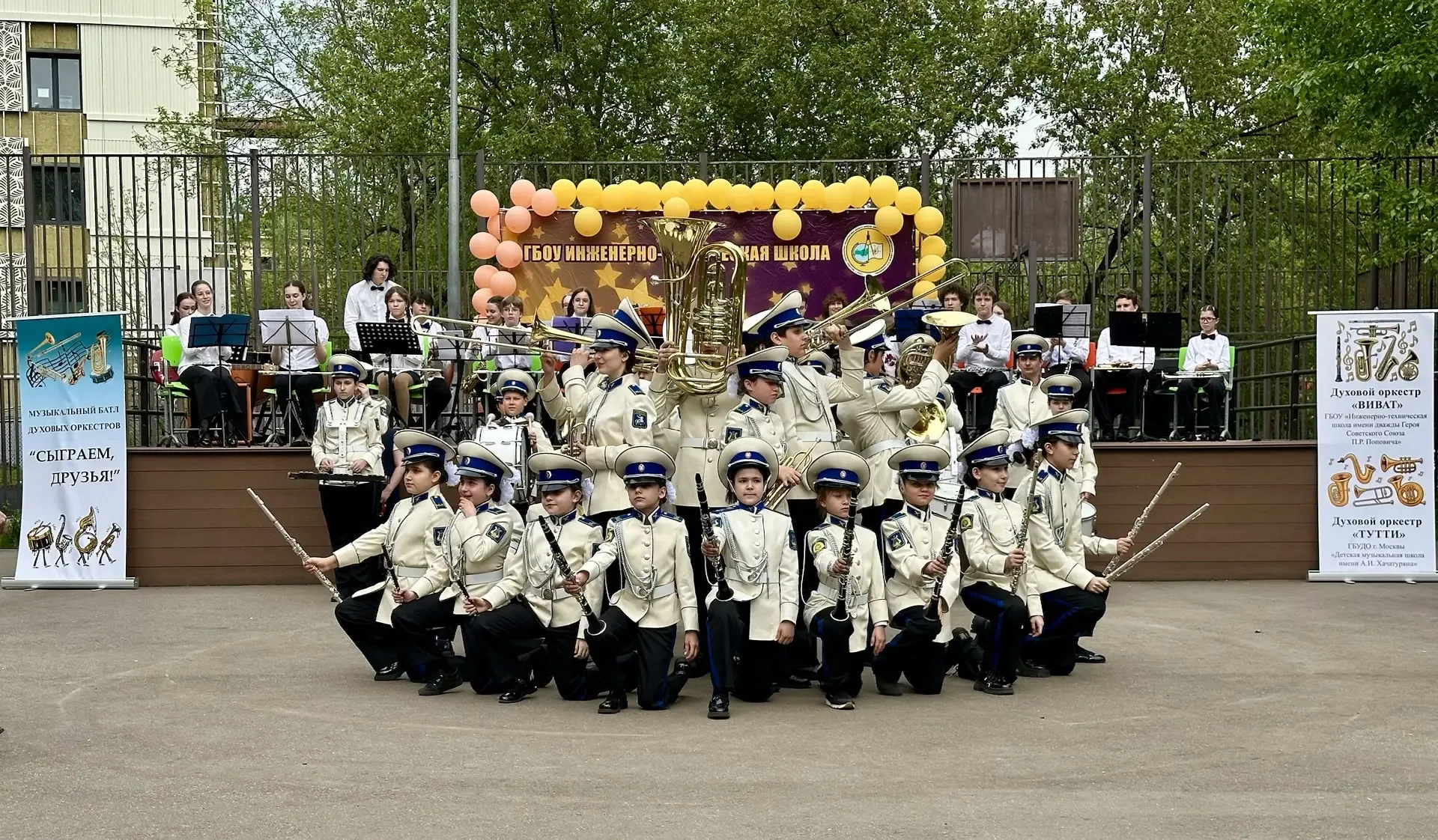 ❗️ГОРДОСТЬ ИТШ: МЫ НА «СПАССКОЙ БАШНЕ»!  Друзья, у нас потрясающая новость! 🎉  Оркестр нашей школы —