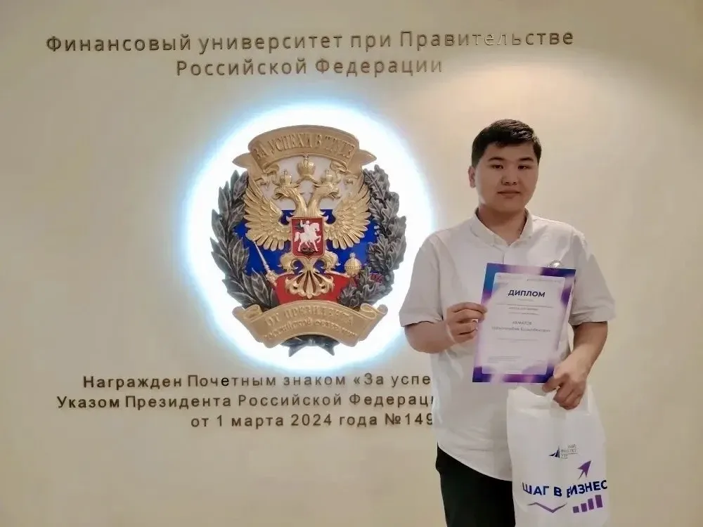 🚀 Проект учеников ИТШ высоко оценен членами жюри «Шаг в бизнес»!  Нурисламбек А. и Андрей Е. — коман