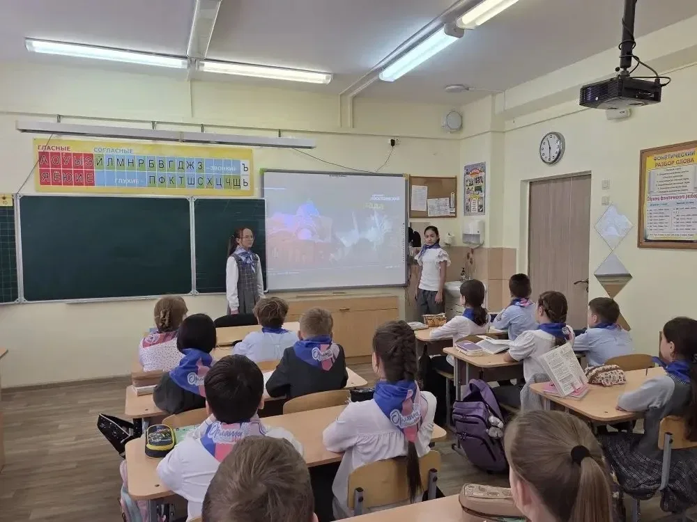 🇷🇺 19 мая — День детских общественных организаций России  Когда-то всё начиналось с пионерского галс
