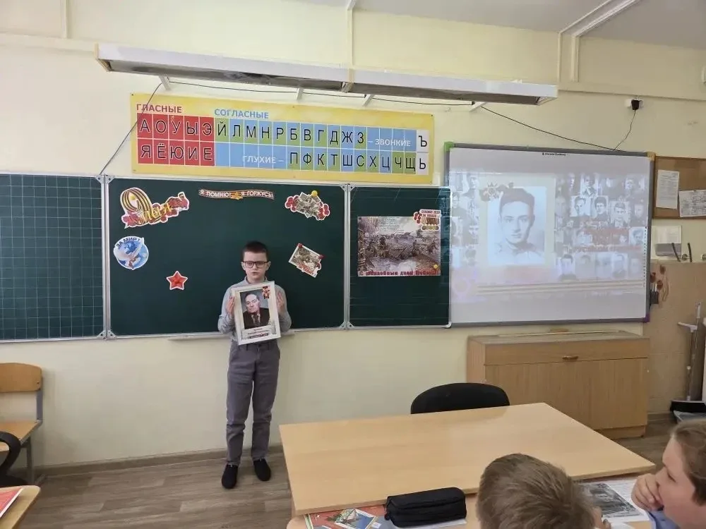 Акция "Портрет Победы" проводится ежегодно накануне Дня Победы, 9 мая, и является важной патриотичес