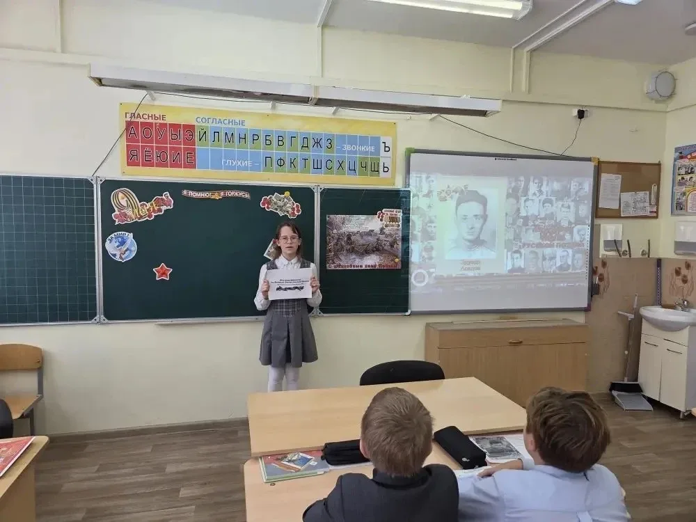 Акция "Портрет Победы" проводится ежегодно накануне Дня Победы, 9 мая, и является важной патриотичес