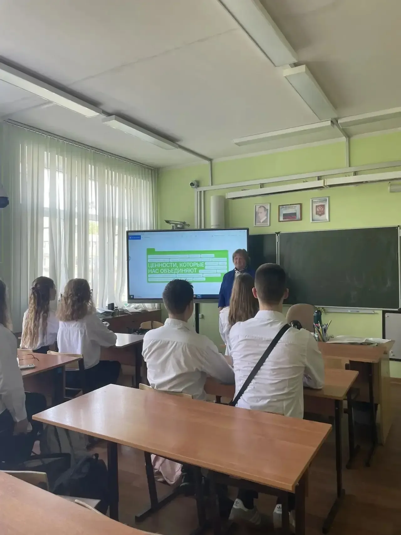 18 мая 2026 года в нашей школе прошел завершающий в этом учебном году классный час из цикла «Разгово