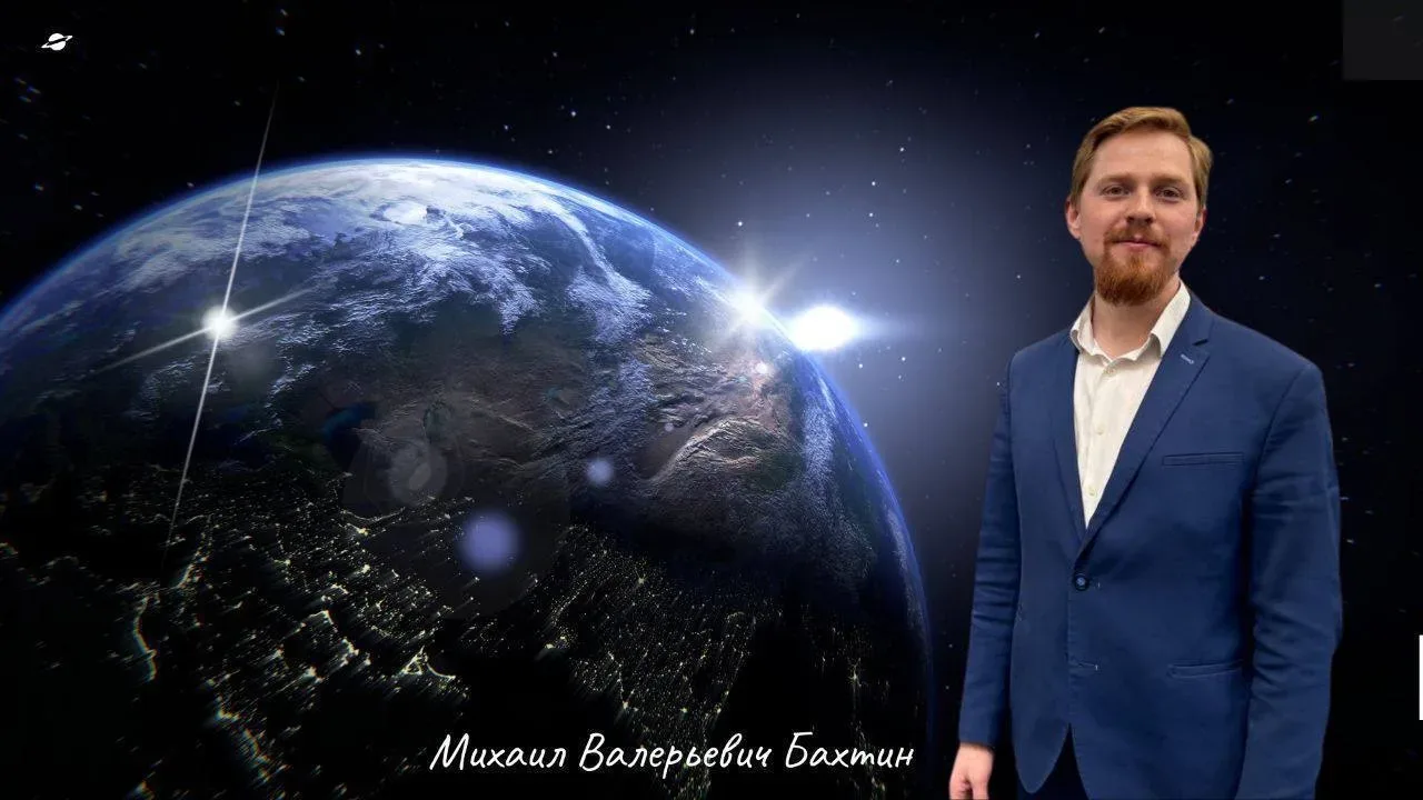Астрономические события 🔭  Центр малых планет Международного астрономического союза официально сообщ