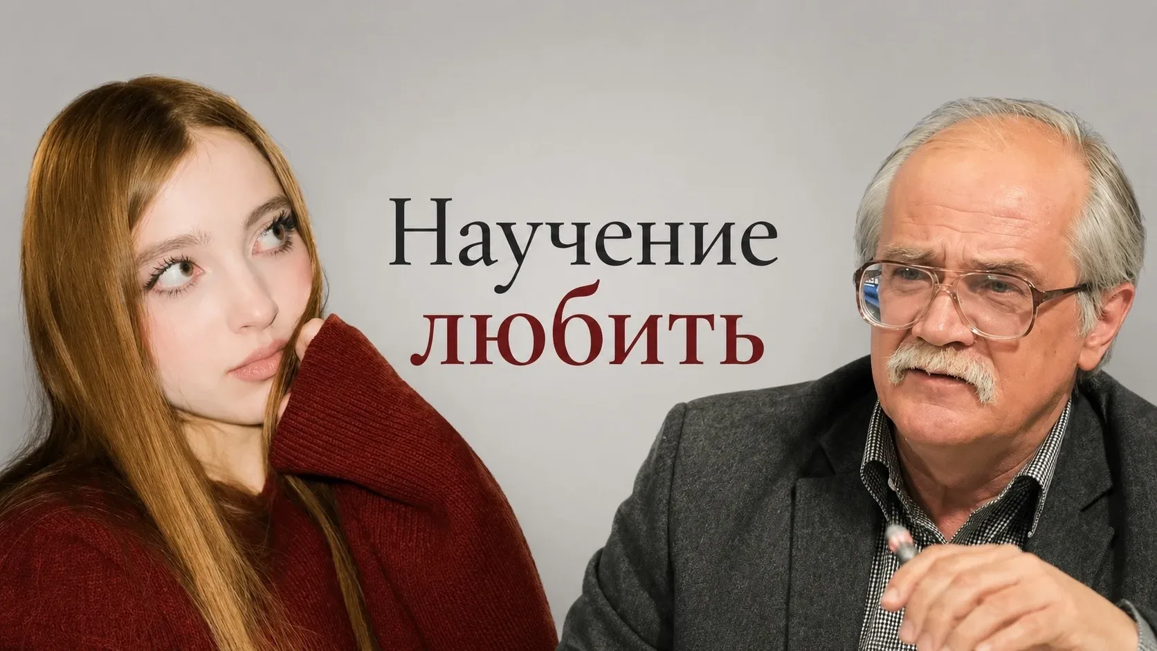 Завершается учебный год. А что это значит? Пора сдавать итоговые проекты! Полгода ученицы медиагрупп