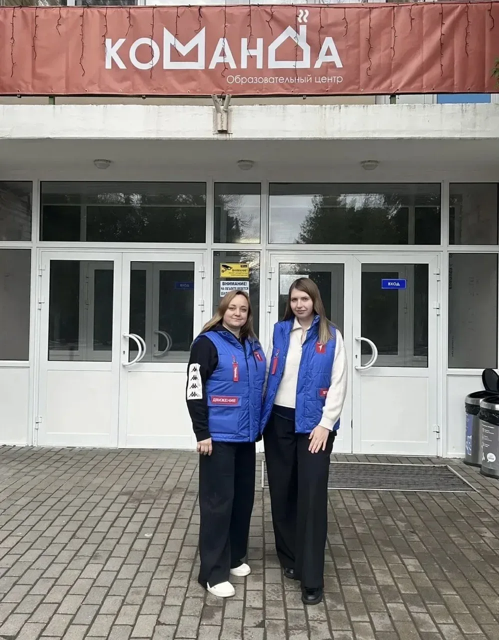 ➡️Один день советника по воспитанию  Для конкурса «Новая философия  воспитания» мы спросили у ученик