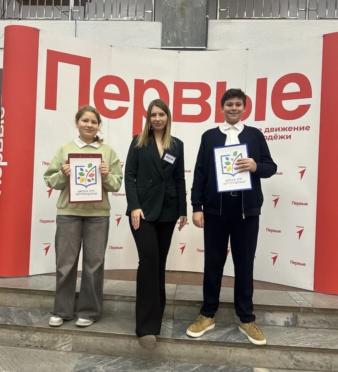 ➡️Один день советника по воспитанию  Для конкурса «Новая философия  воспитания» мы спросили у ученик