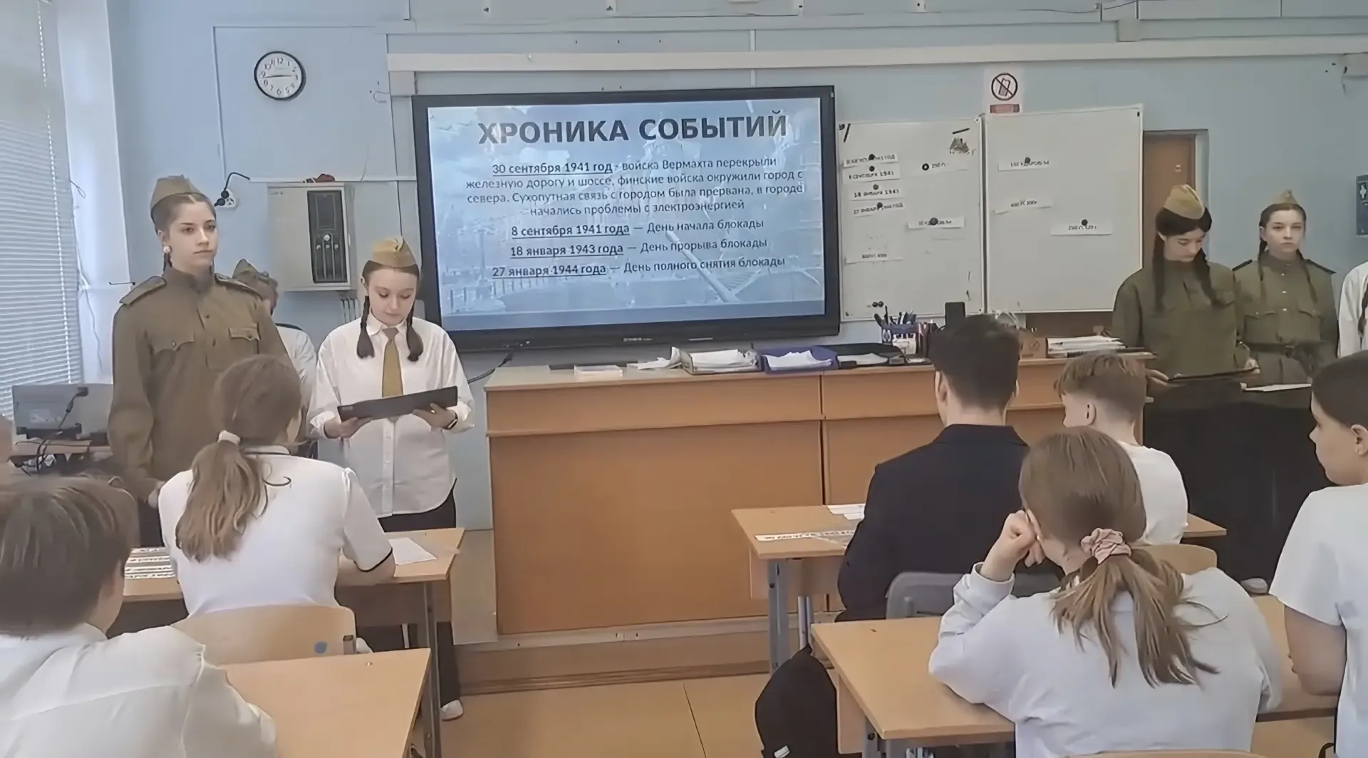 🎖«Герои моей Родины»  Старшеклассники на этой неделе провели игры, квесты и викторины на тему «Герои