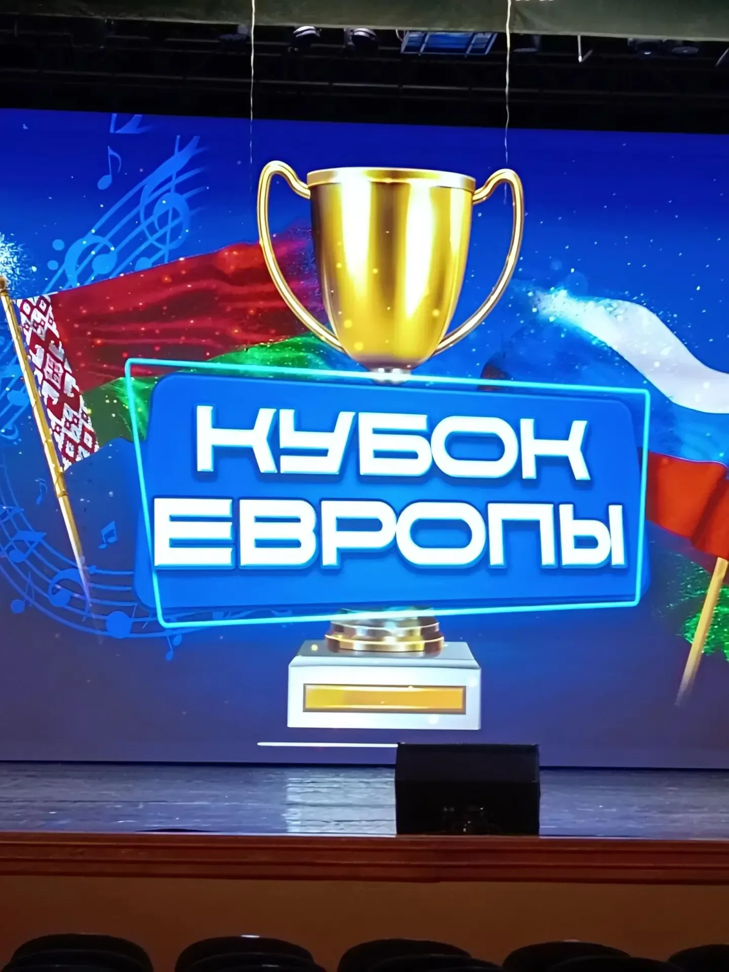 ⭐️ #Наши_таланты_1797  Ученик 1 класса «Б» Илиа стал лауреатом 1 степени на престижном вокальном кон