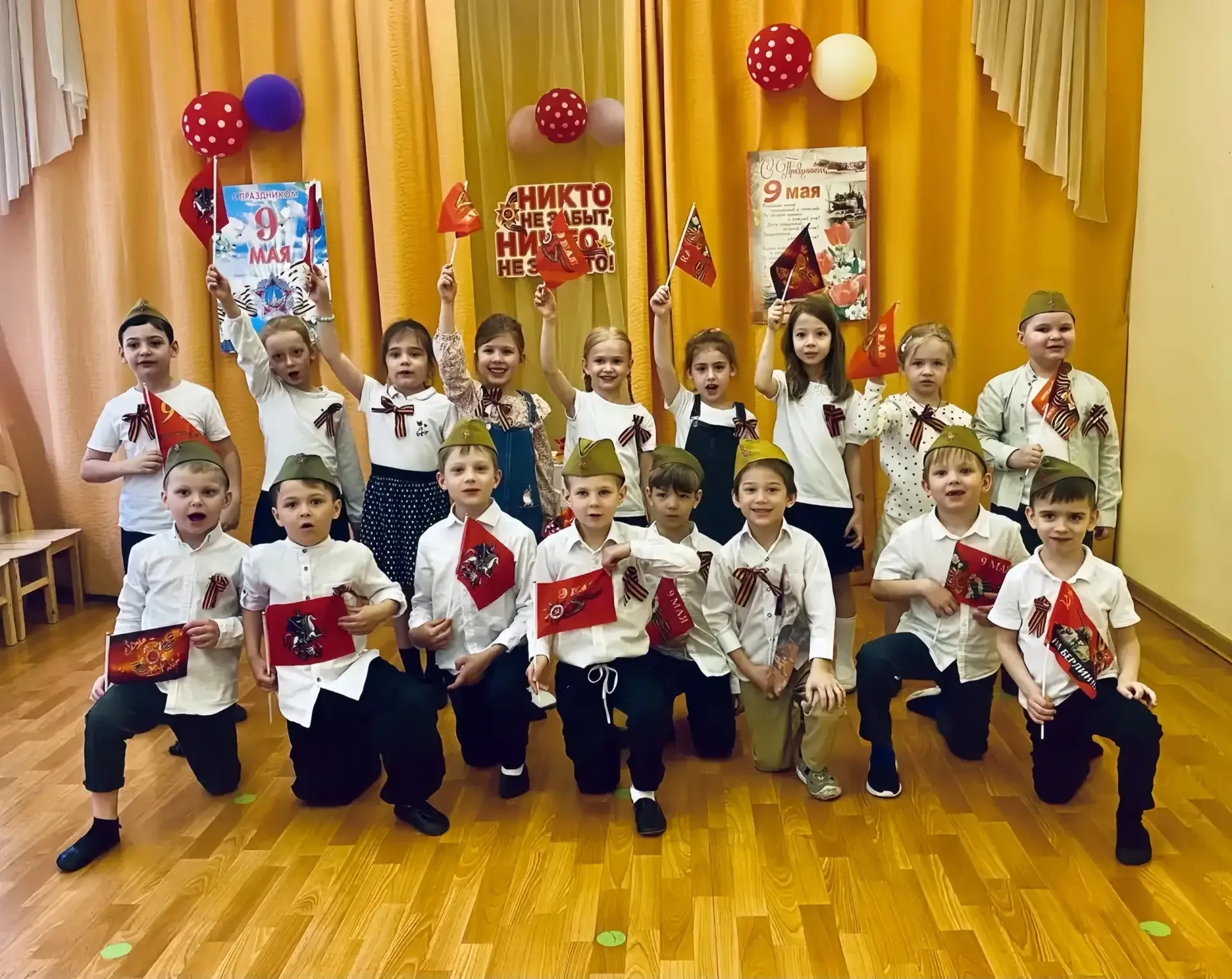 ❤️День Победы в детских садах  Праздничные выходные мы завершаем кадрами наших замечательных малышей
