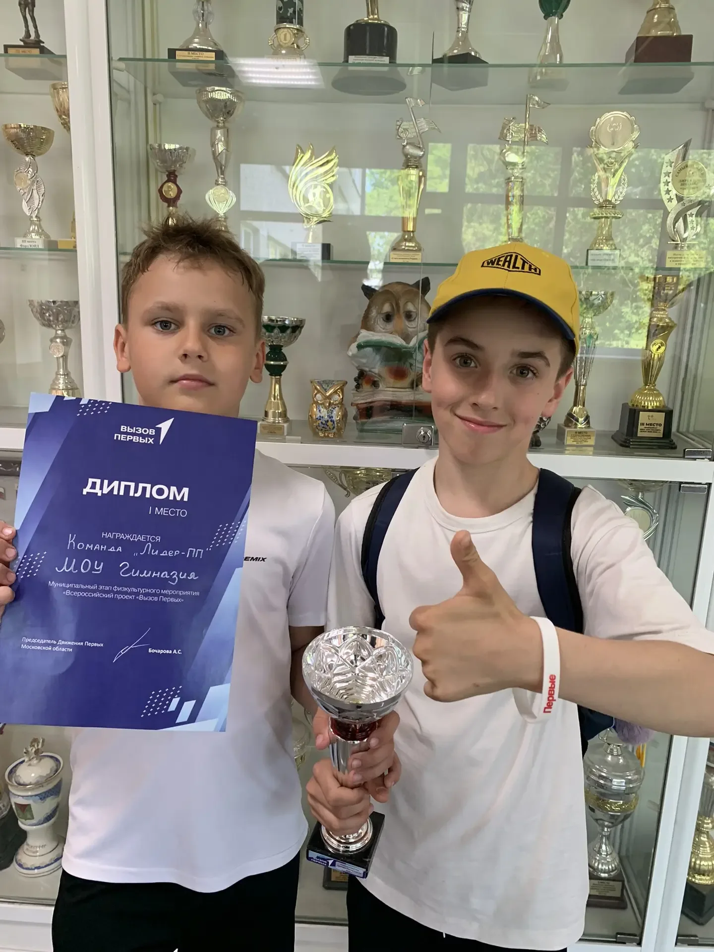 💫Наши звёздочки — ПОБЕДИТЕЛИ!   🏆20 апреля наши маленькие спортсмены участвовали в муниципальном эта
