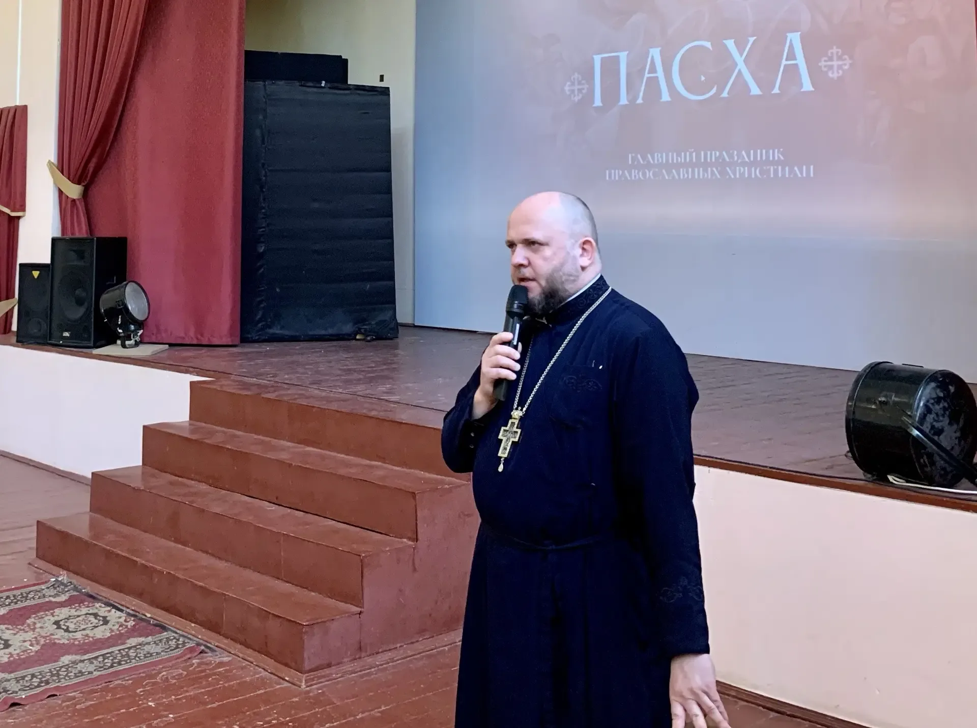 💥 15 мая в МОУ «Гимназия» состоялась встреча выпускников 9‑х и 11‑х классов с иереем Александром Кув
