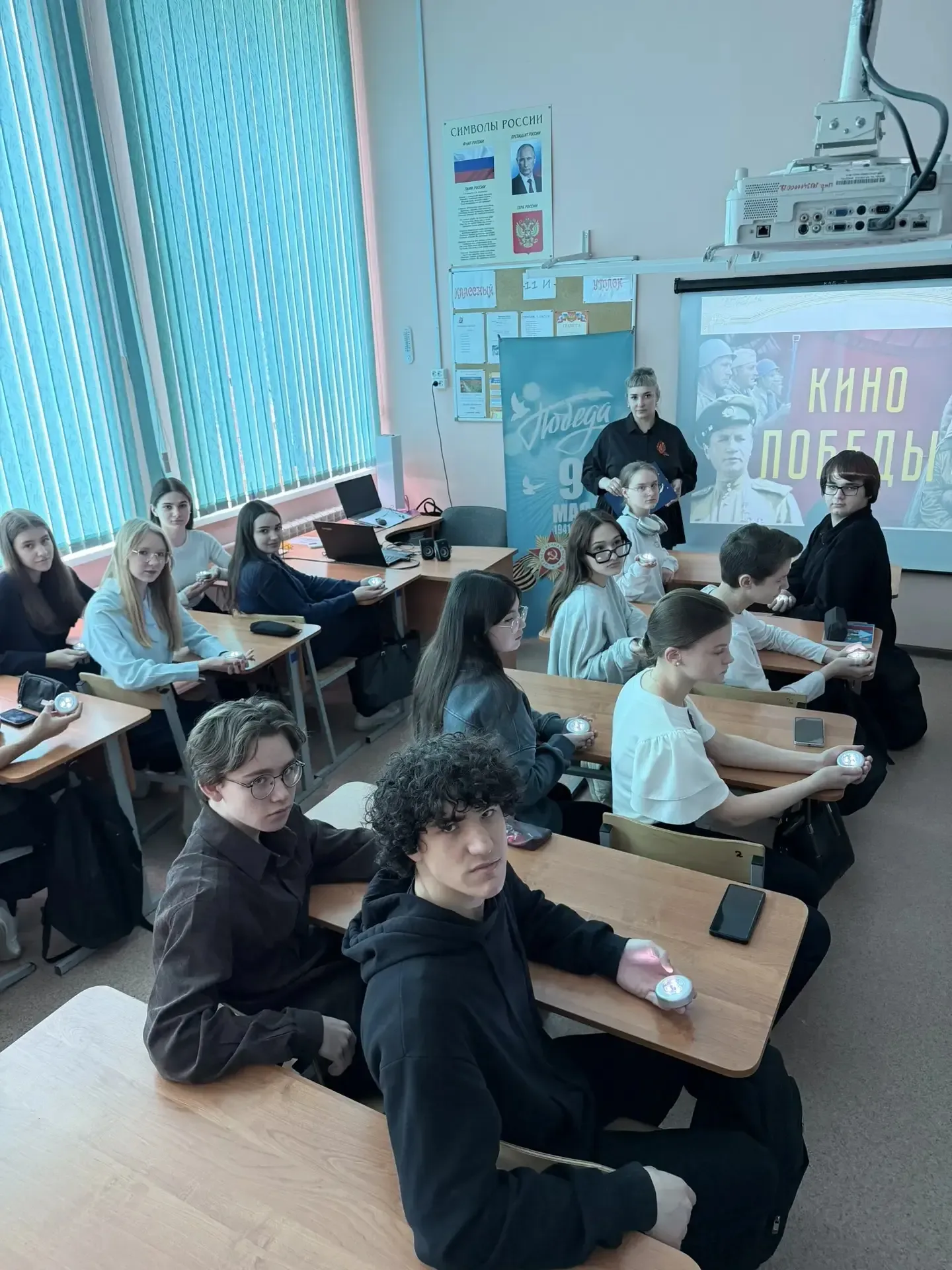 📽️ В нашей школе продолжается акция «Кино Победы».  В преддверии великого праздника наши ученики при