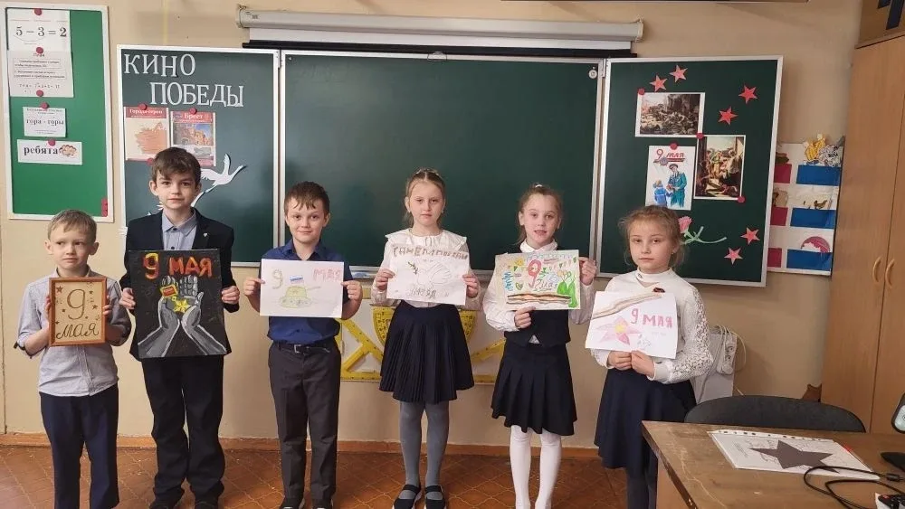 📽️ В нашей школе продолжается акция «Кино Победы».  В преддверии великого праздника наши ученики при