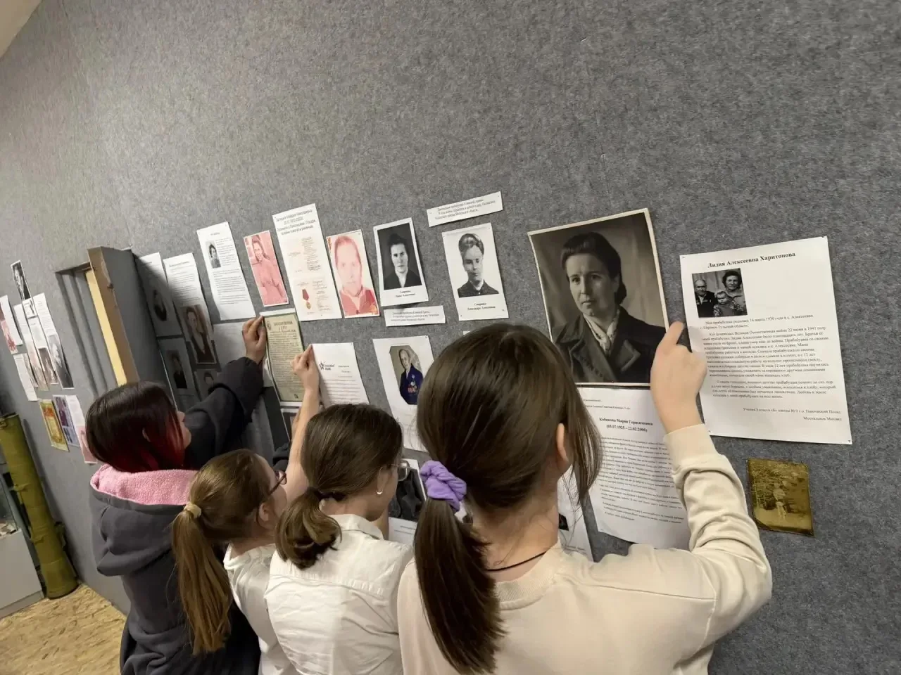 📜 «ГЕРОИ НАШЕЙ ШКОЛЫ» — МЫ ПОМНИМ, МЫ ГОРДИМСЯ! В нашей школе прошла акция «Герои нашей школы» в рам