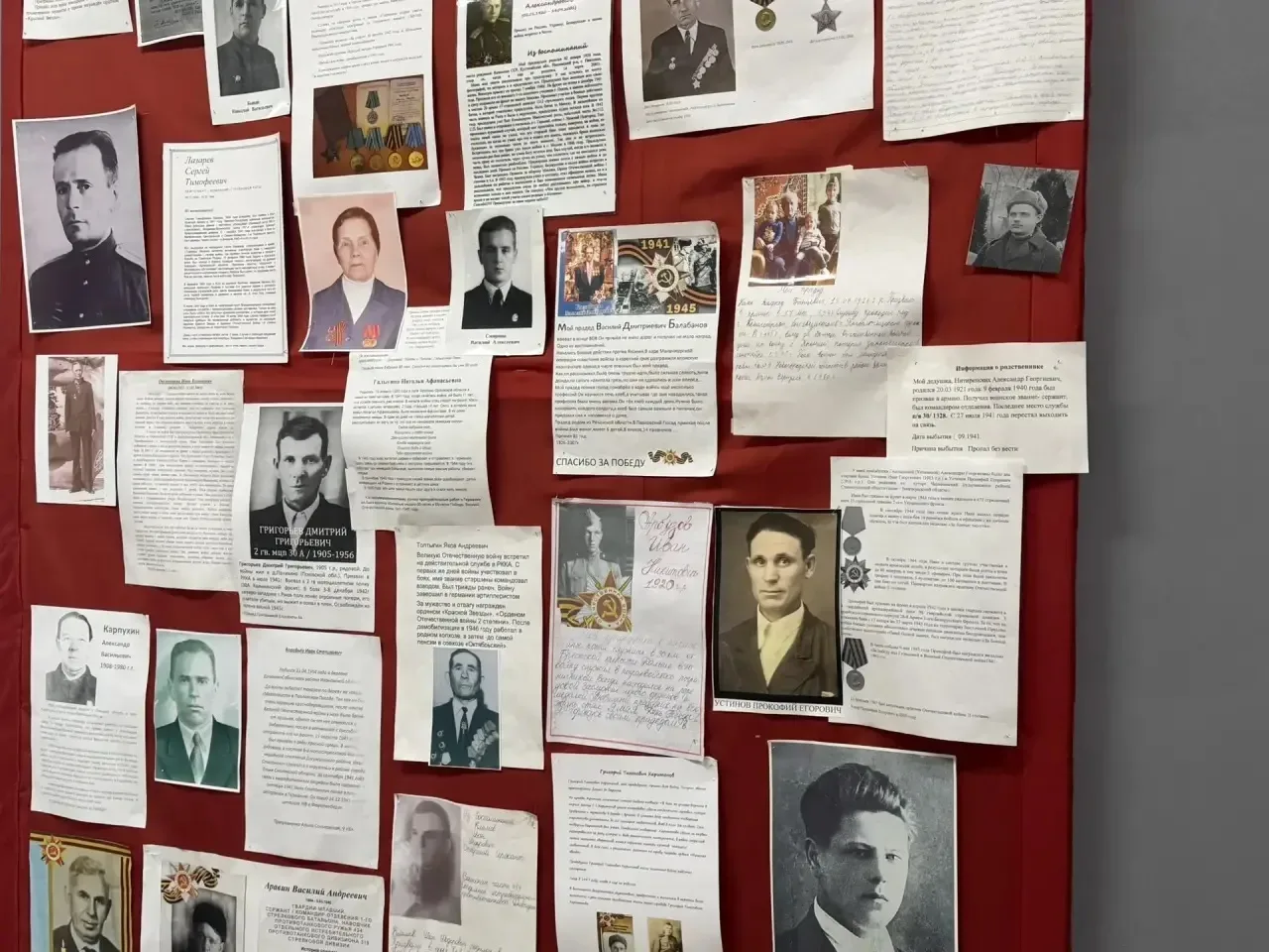 📜 «ГЕРОИ НАШЕЙ ШКОЛЫ» — МЫ ПОМНИМ, МЫ ГОРДИМСЯ! В нашей школе прошла акция «Герои нашей школы» в рам